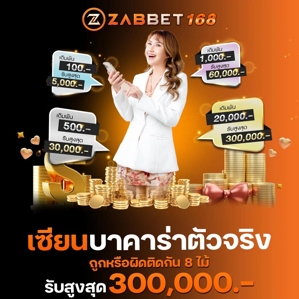 fafa666สล็อต เว็บคาสิโนออนไลน์สร้างกำไรจริง ระบบฝากถอนออโต้ล่าสุด