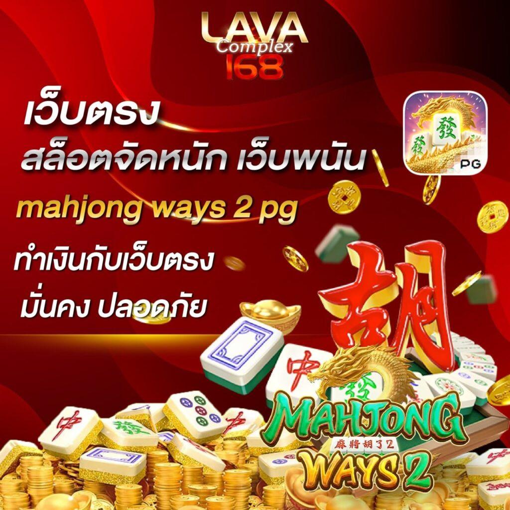 fafa66 คาสิโนครบวงจร เว็บพนันมั่นคง เล่นง่าย ถอนเร็ว