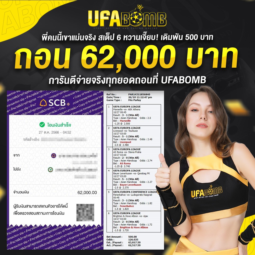 fafa7899 คาสิโนครบวงจร ระบบใหม่ล่าสุด สมัครง่ายรับโบนัสทันที