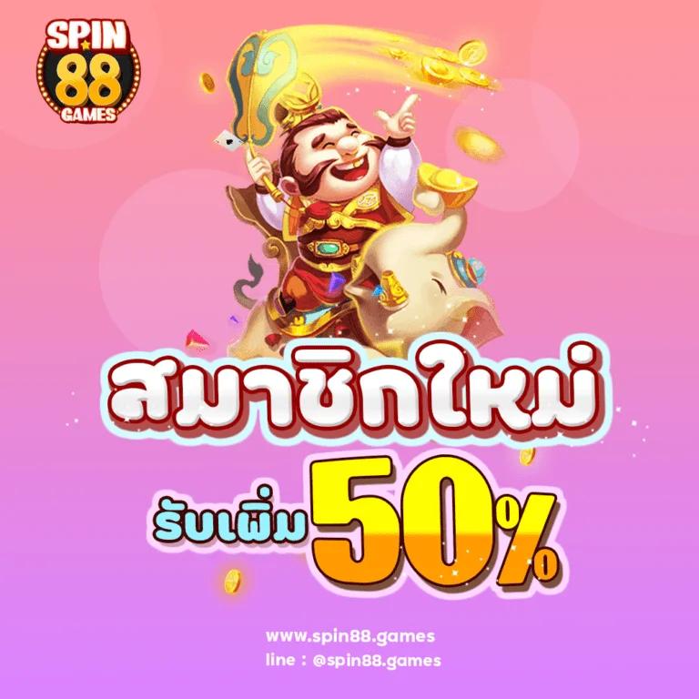 faw99 bet เข้าสู่ระบบ คาสิโนออนไลน์มั่นใจ บริการครบวงจรในไทย