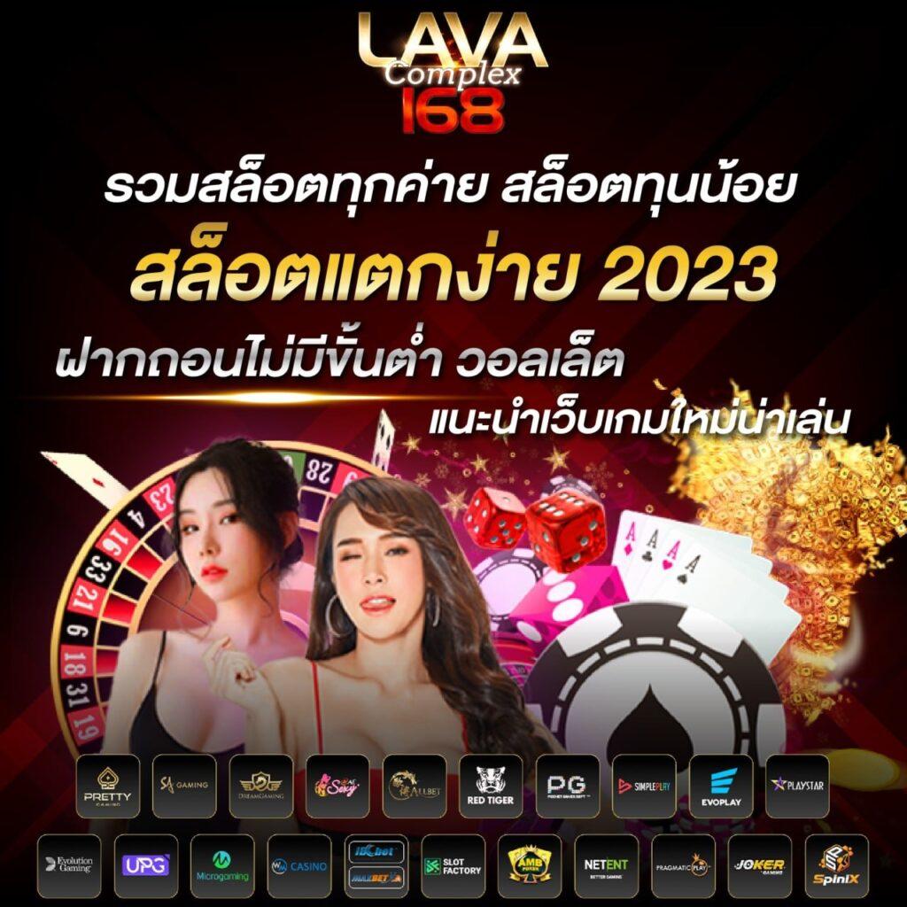 faw99th คาสิโนออนไลน์ เล่นง่าย มั่งคง ปลอดภัย 2024