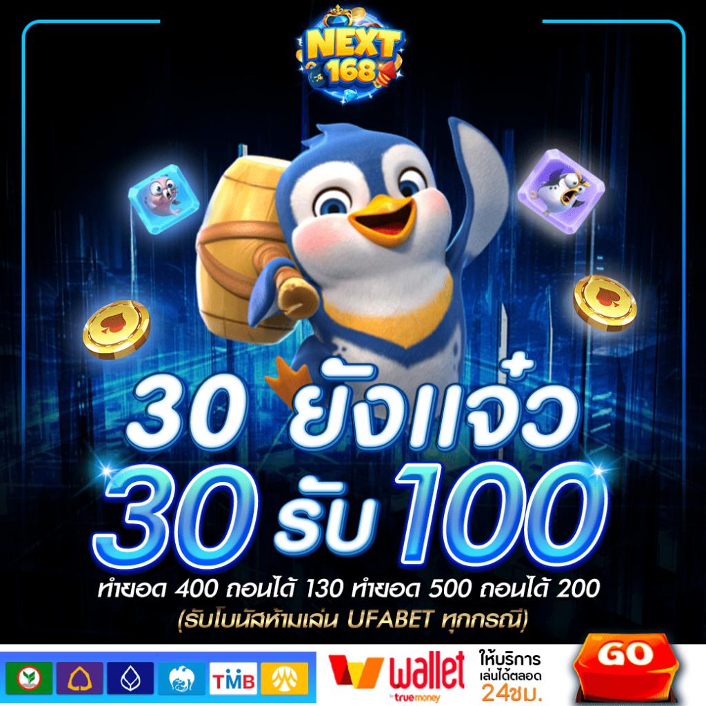 faz123 เว็บคาสิโนชั้นนำ รองรับทุกความต้องการด้านเกมออนไลน์