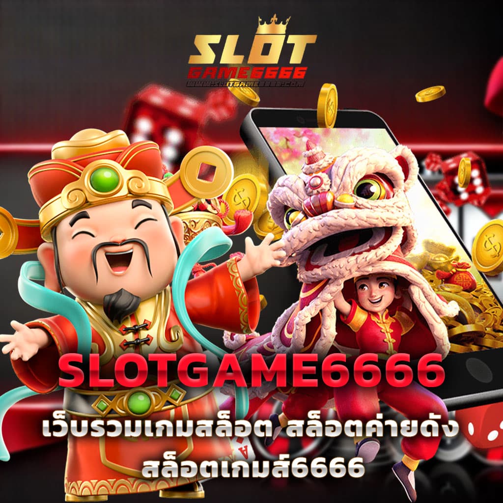 fhm99 slot เว็บตรง ช่องทางเดิมพันยอดนิยมอันดับหนึ่งในประเทศไทย