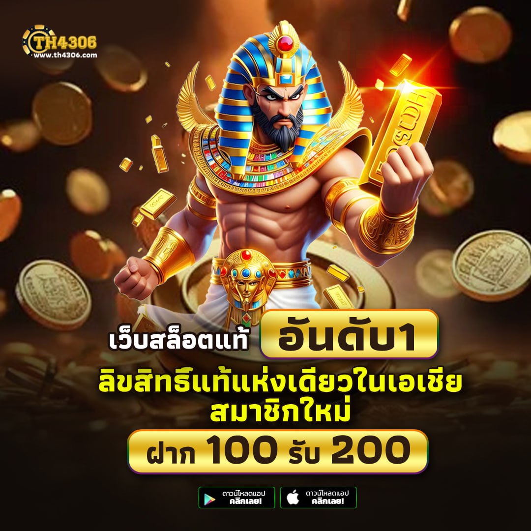 fin888 เว็บคาสิโนออนไลน์ที่ปรับโปรโมชั่นสุดคุ้มเงื่อนไขง่าย