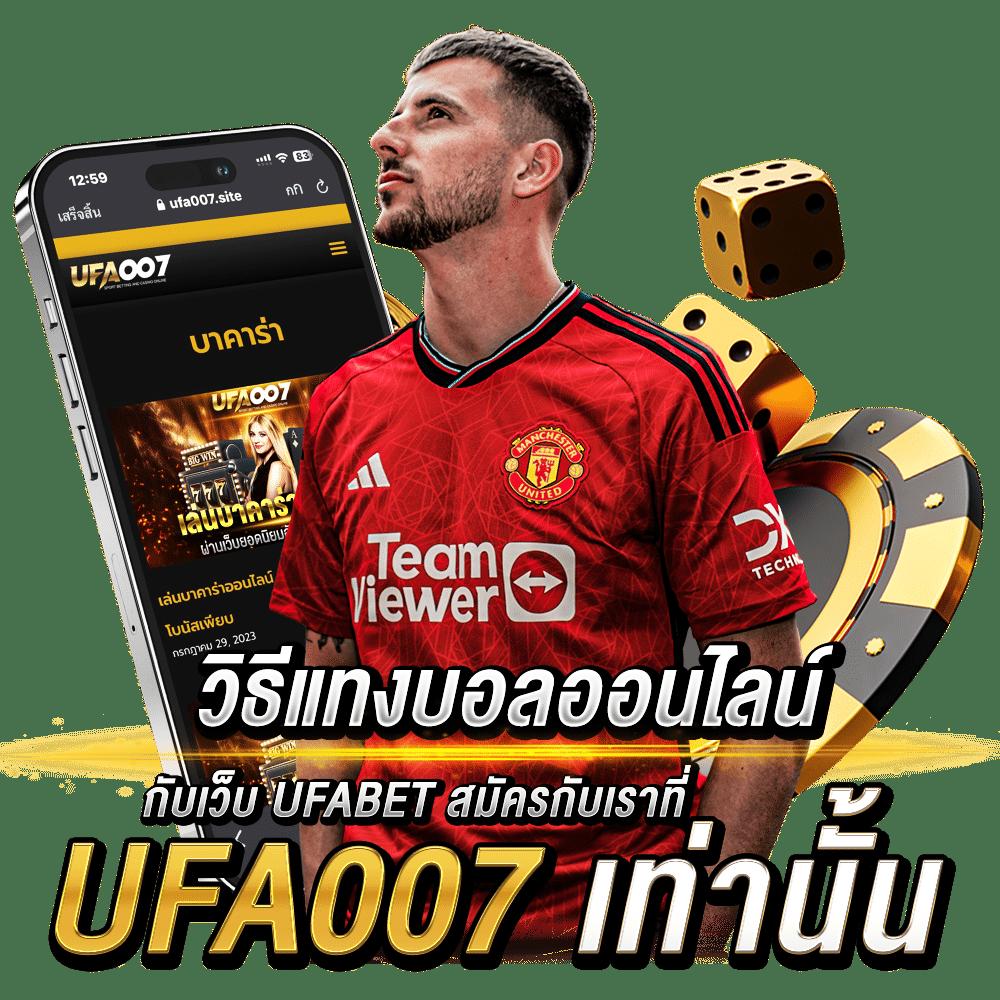 flixslot เว็บคาสิโนออนไลน์อันดับหนึ่ง มีเกมดังมากมาย 2024