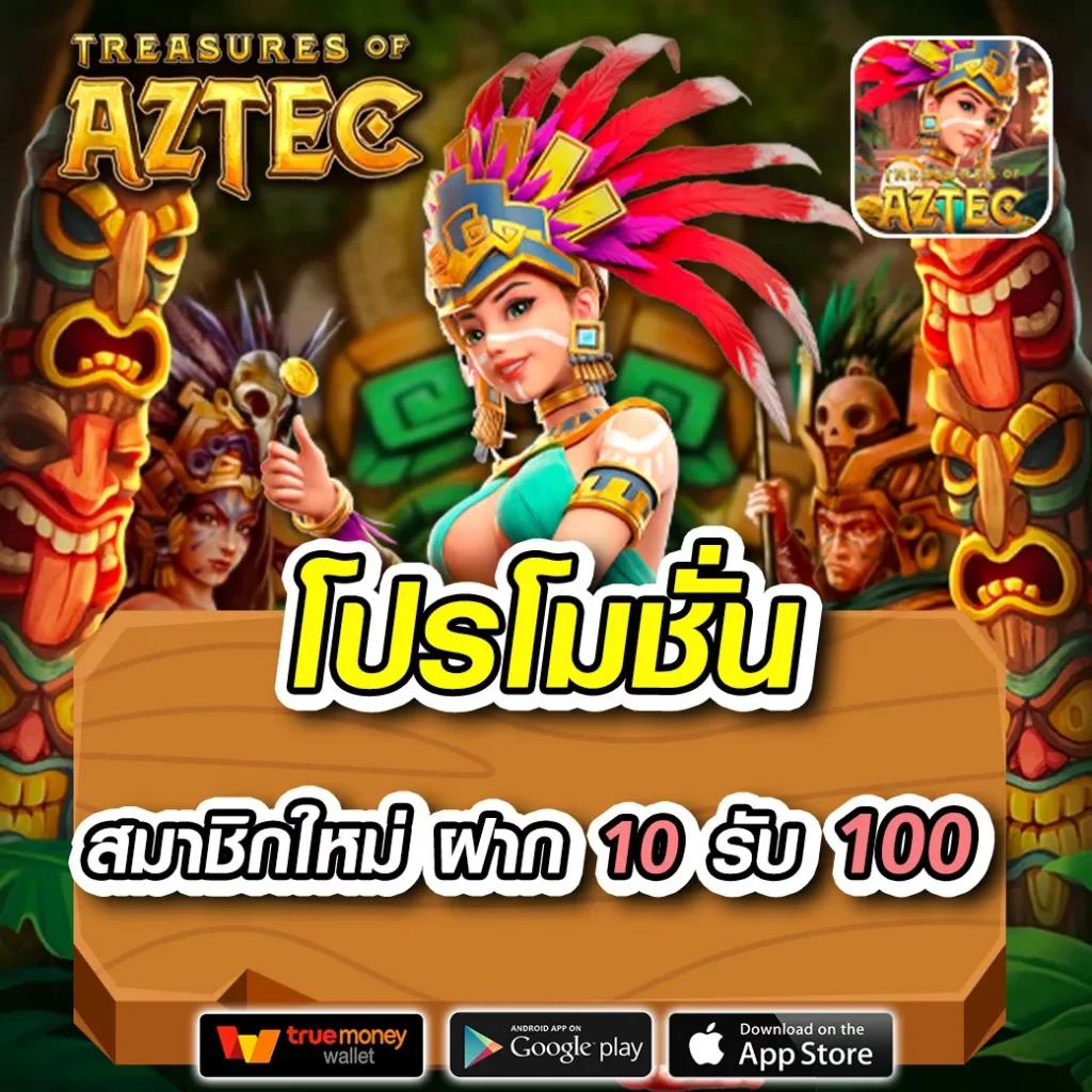 fox8888 เว็บคาสิโนออนไลน์ยอดนิยม ระบบทันสมัย เล่นง่ายได้เงินจริง
