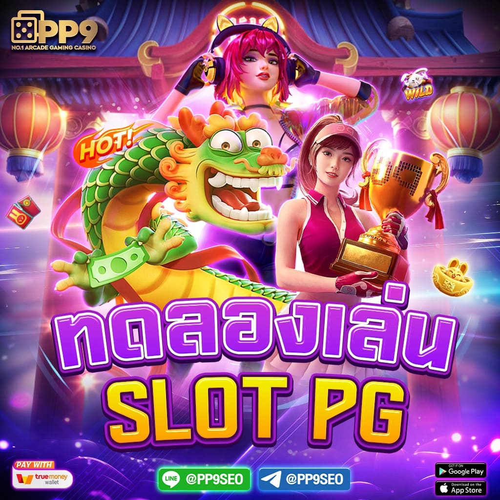 fox888สล็อต เว็บเกมออนไลน์อันดับหนึ่ง ระบบออโต้ปลอดภัย 2024