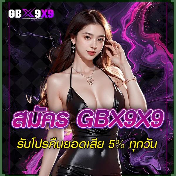 full1688 คาสิโนออนไลน์ สมัครง่าย ฝาก-ถอน ระบบอัจฉริยะ ตลอด 24 ชม