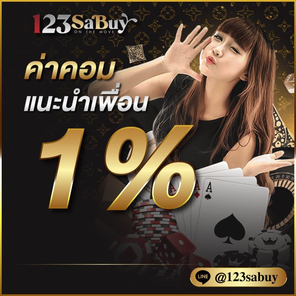 funny888 คาสิโนออนไลน์อันดับหนึ่งในไทย เว็บตรง มั่นใจได้ทุกการเดิมพัน