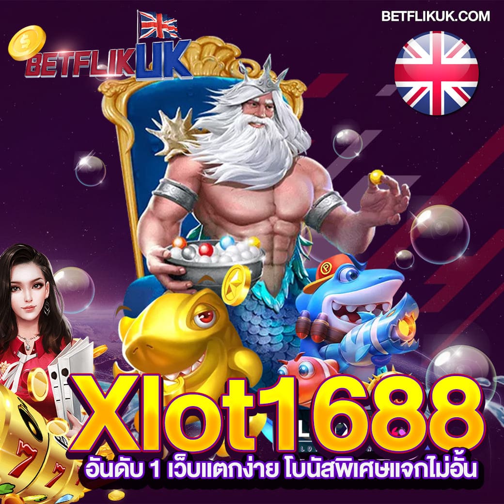 g1g2 สล็อต เว็บตรง มั่นคง เปิดใหม่ ฝากถอนออโต้ทันใจ