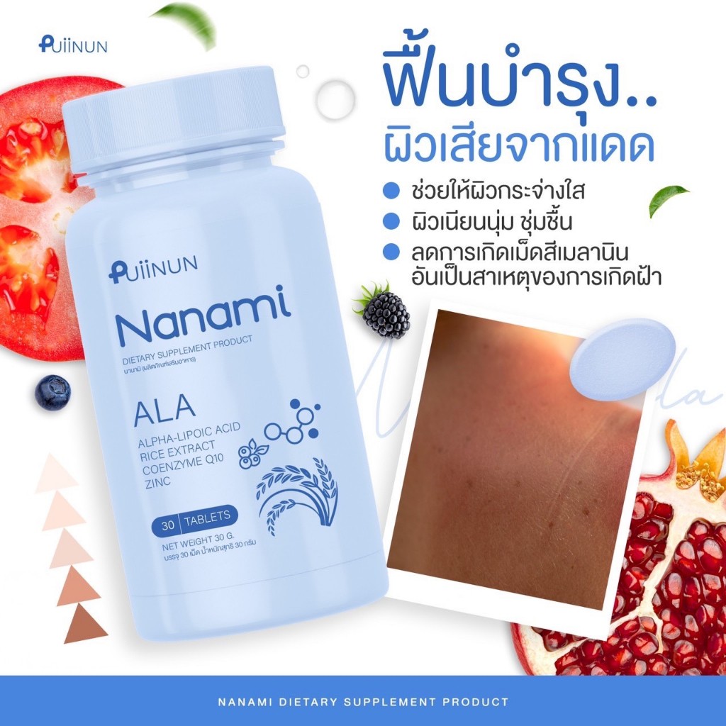 g1g2bet แพลตฟอร์มคาสิโนออนไลน์แนวใหม่ ระบบเดิมพันสุดเท่