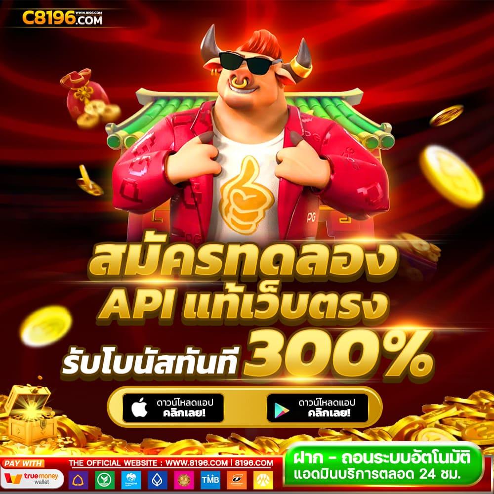 g2g123 แพลตฟอร์มคาสิโนออนไลน์ออนไลน์เทรนด์ฮิตบนประเทศไทย