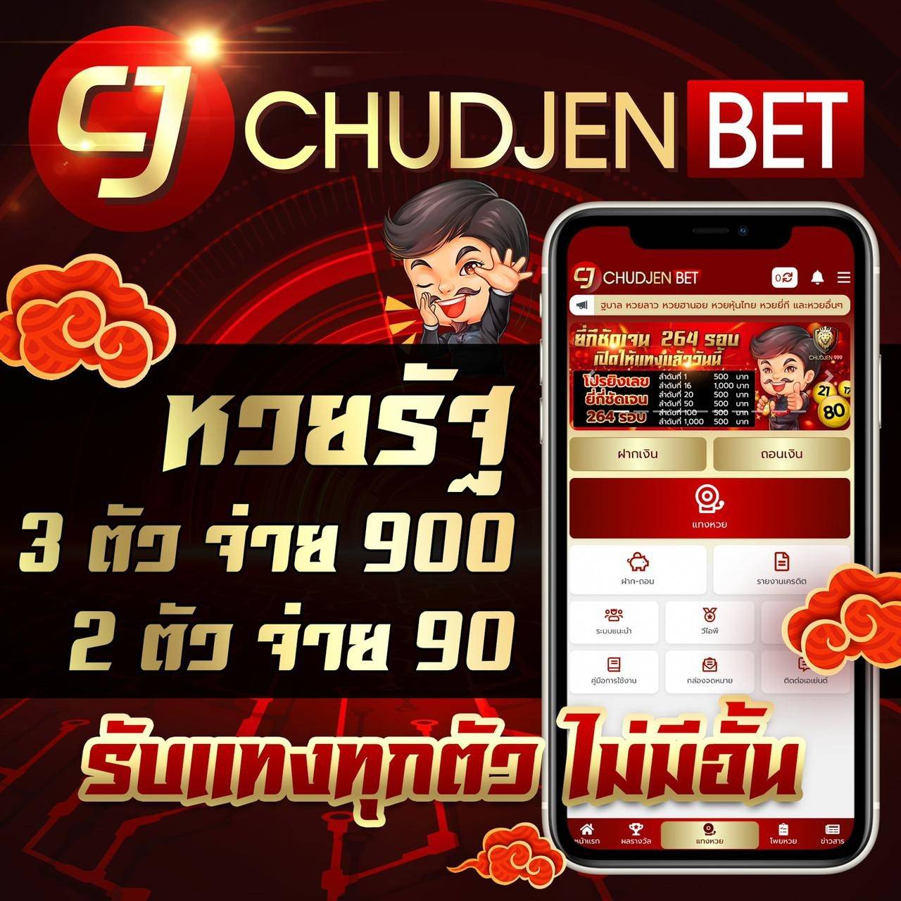 g2g168h คาสิโนเว็บตรง ครบจบในที่เดียว โปรโมชั่นเด็ดทุกวัน