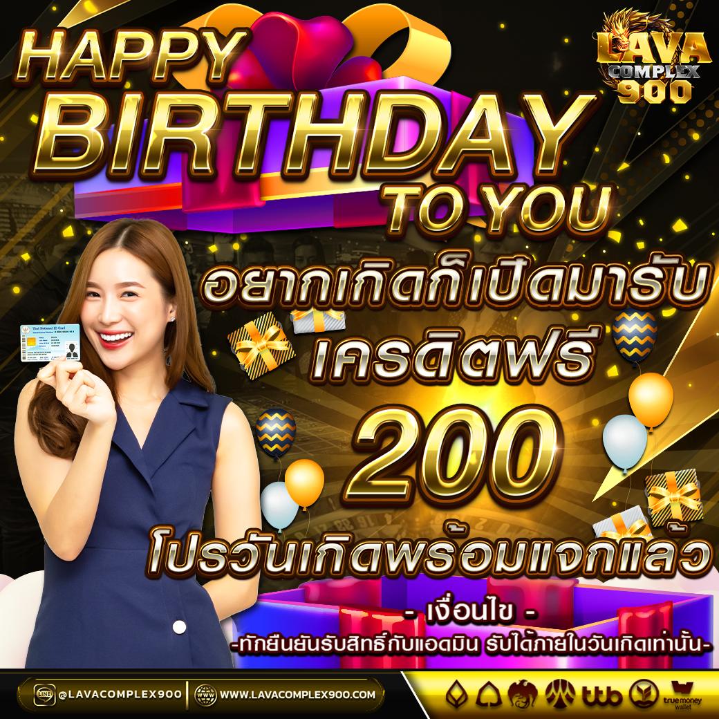 g2g1bet vip คาสิโนออนไลน์บอันดับ 1 เข้าร่วมสนุกกับเกมล่าสุดในไทย