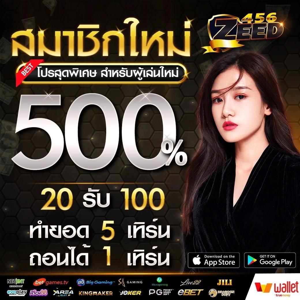 g2g1bet เว็บตรง คาสิโนยอดนิยม รูปแบบใหม่ มั่นคง ปลอดภัย เพื่อคุณ