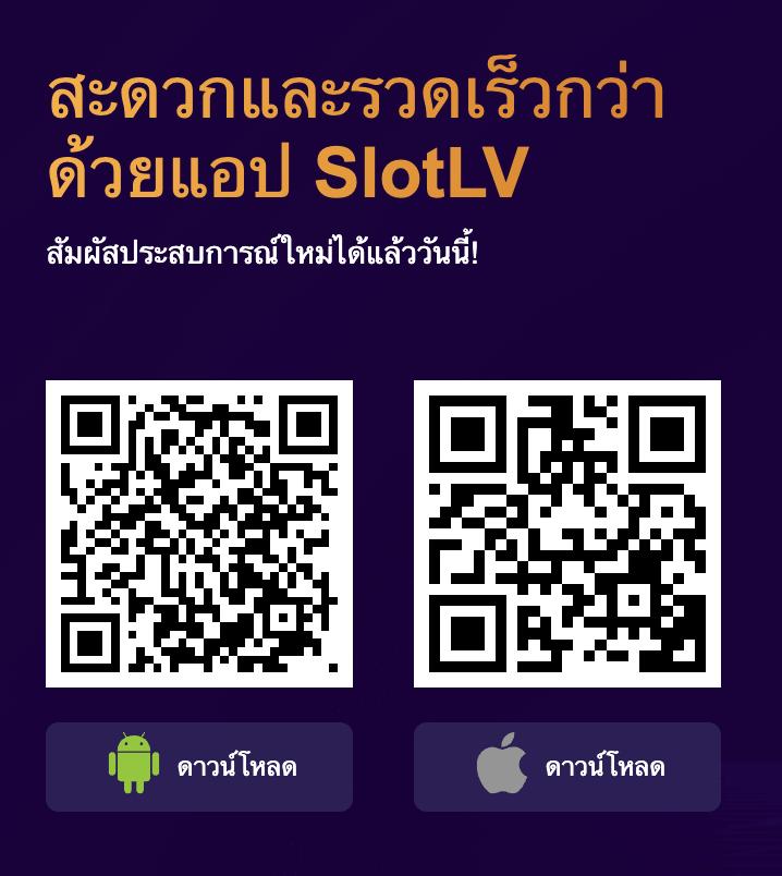 g2g1max เว็บตรงคาสิโนออนไลน์ที่ดีที่สุดทันสมัยที่สุดในไทย