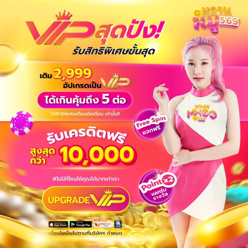 g2g888 ทางเข้า คาสิโนครบวงจร ดึงความสนใจด้วยเทคโนโลยีทันสมัย