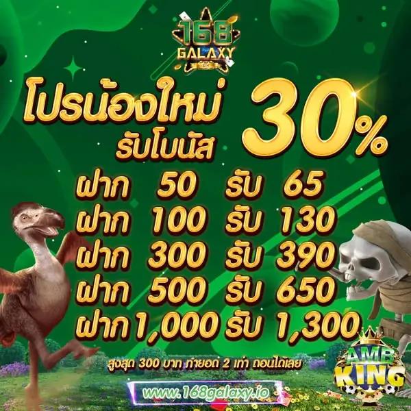 g2g g2gbet คาสิโนออนไลน์มั่นคง ระบบทันสมัย เล่นง่ายได้เงินจริง