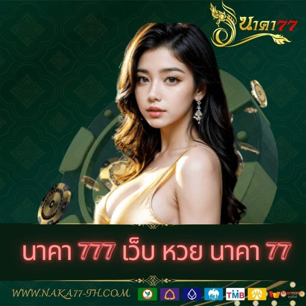 g2g xyz 1 คาสิโนเว็บตรง ระบบทันสมัย เชื่อถือได้ในไทย