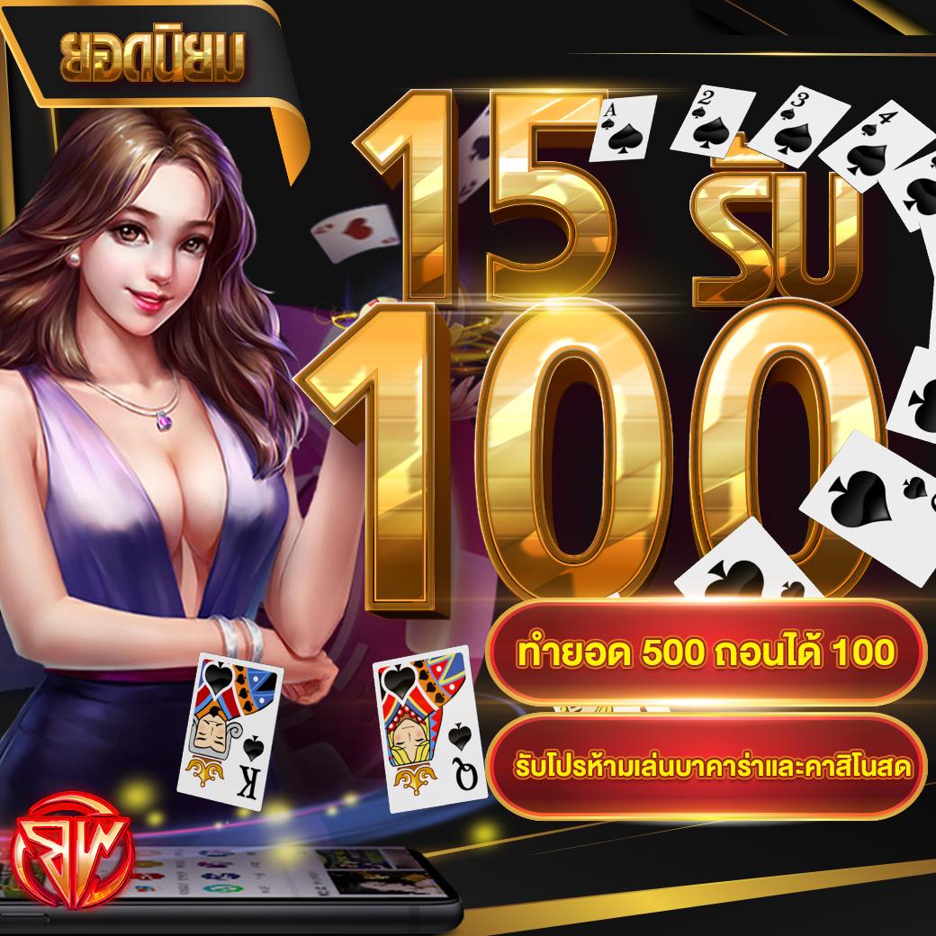 g2gbet เครดิต ฟรี ระบบใหม่ โปรโมชั่นแรง ปี 2024