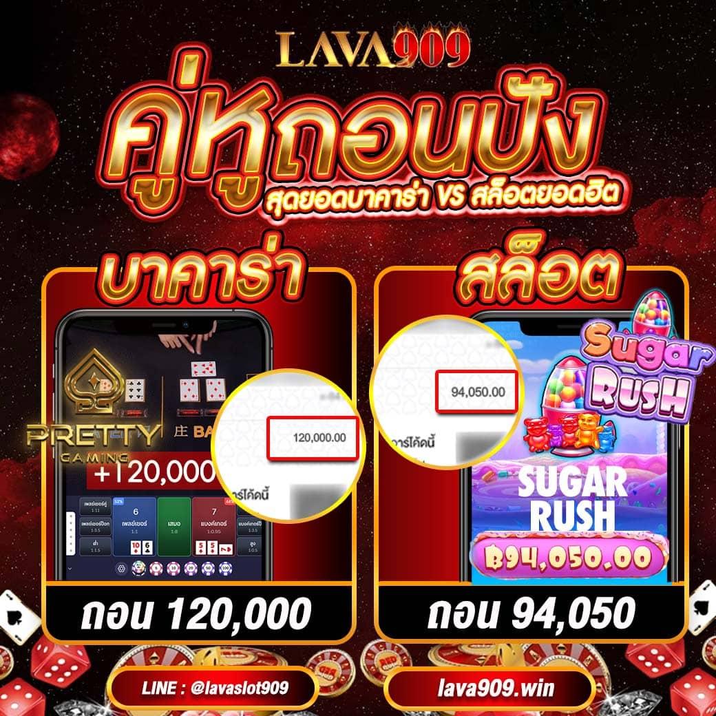 g2gchamp คาสิโนออนไลน์ เว็บตรง ฝากถอนปลอดภัย ยิ่งเล่นยิ่งรวย