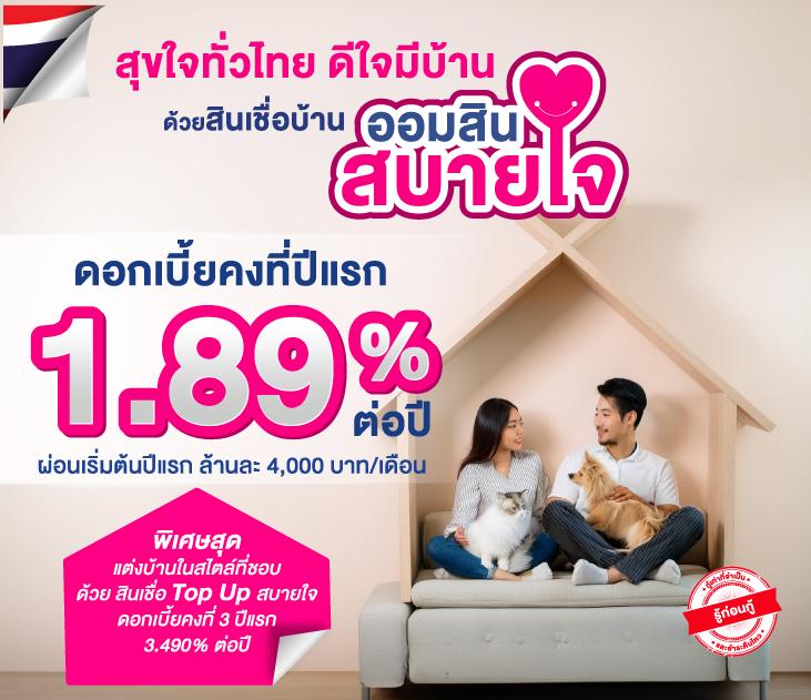 g2geasy คาสิโนออนลน์แนวใหม่ รวมความสนุกครบทุกเกมในไทย