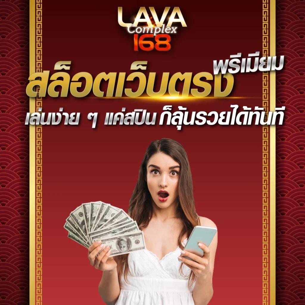 g2gka88 คาสิโนสด เกมดัง ระบบทันสมัย เล่นง่ายจ่ายจริง