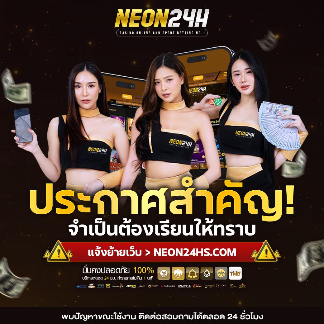 g2gmax คาสิโนครองใจนักพนันไทย มั่นคง เล่นง่าย จ่ายจริง