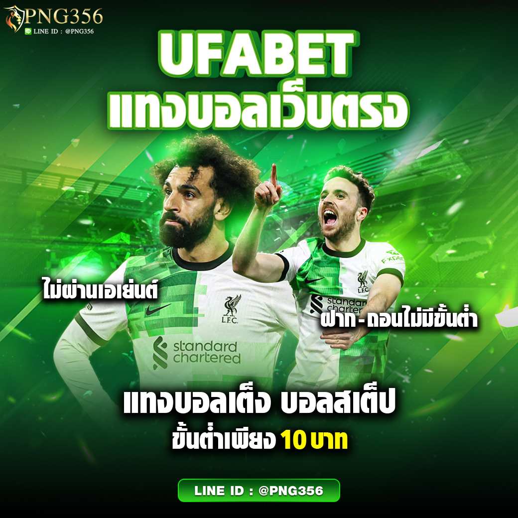 g2gslot เว็บตรง แจกโบนัสสุดคุ้ม ระบบฝากถอนออโต้ ฟรีสปินเต็มจำนวน