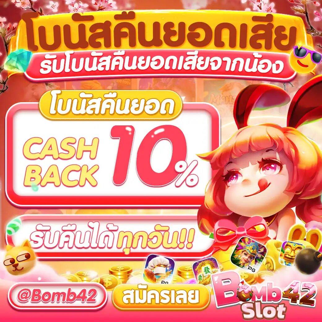 g2gสล็อตเว็บตรง บริการสล็อตคุณภาพดีที่สุดในไทย