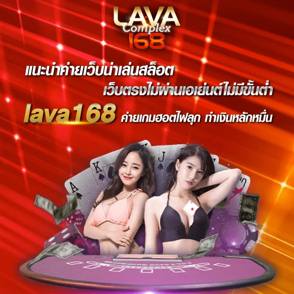 g2slot168 เว็บตรงคาสิโนออนไลน์สุดฮิต รองรับการเดิมพันทุกแนว