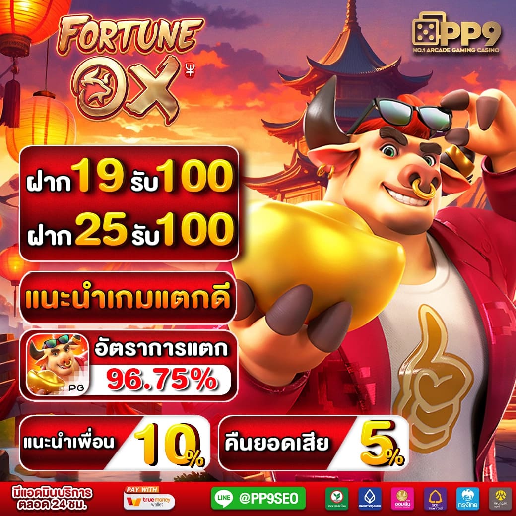 g79gสล็อต คาสิโนออนไลน์ครบวงจร ระบบออโต้ทันสมัย เล่นง่าย จ่ายจริง