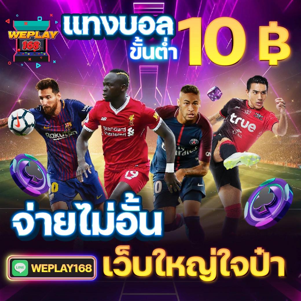 gAojing888 คาสิโนออนไลน์อันดับหนึ่ง สมัครรับฟรีเครดิตทันที