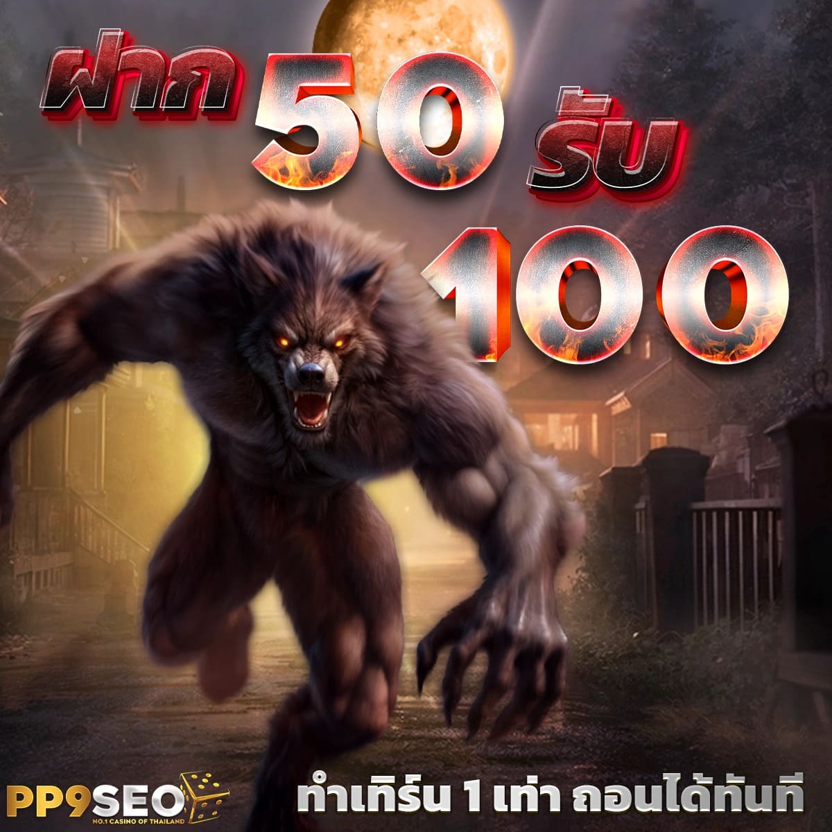 game777 เว็บตรงสล็อตครบวงจร ได้เงินง่าย จ่ายเต็มทุกยอด