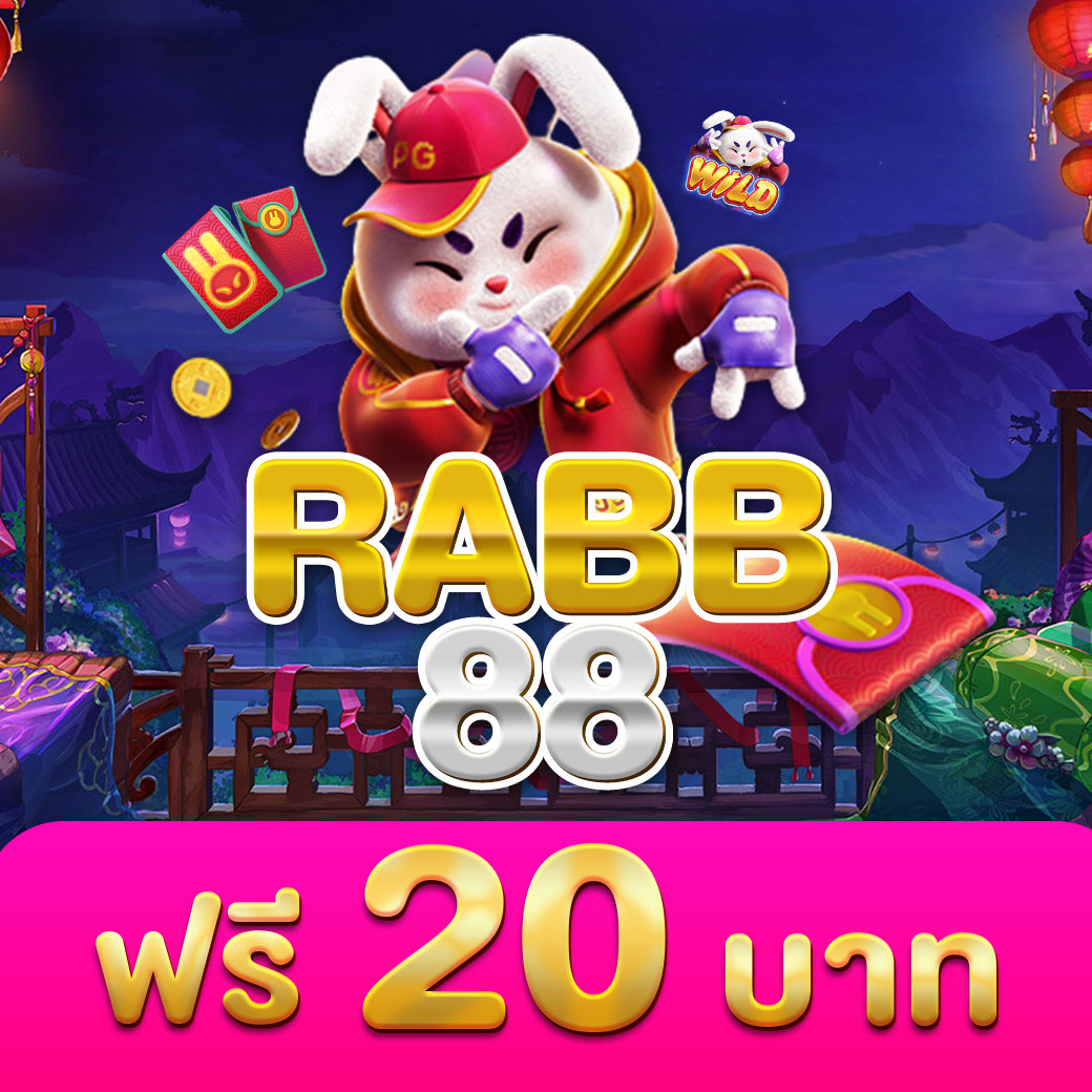 gclub ทางเข้า ล่าสุด มีเกมคาสิโนออนไลน์หลากหลายความสนุกสุดมัน