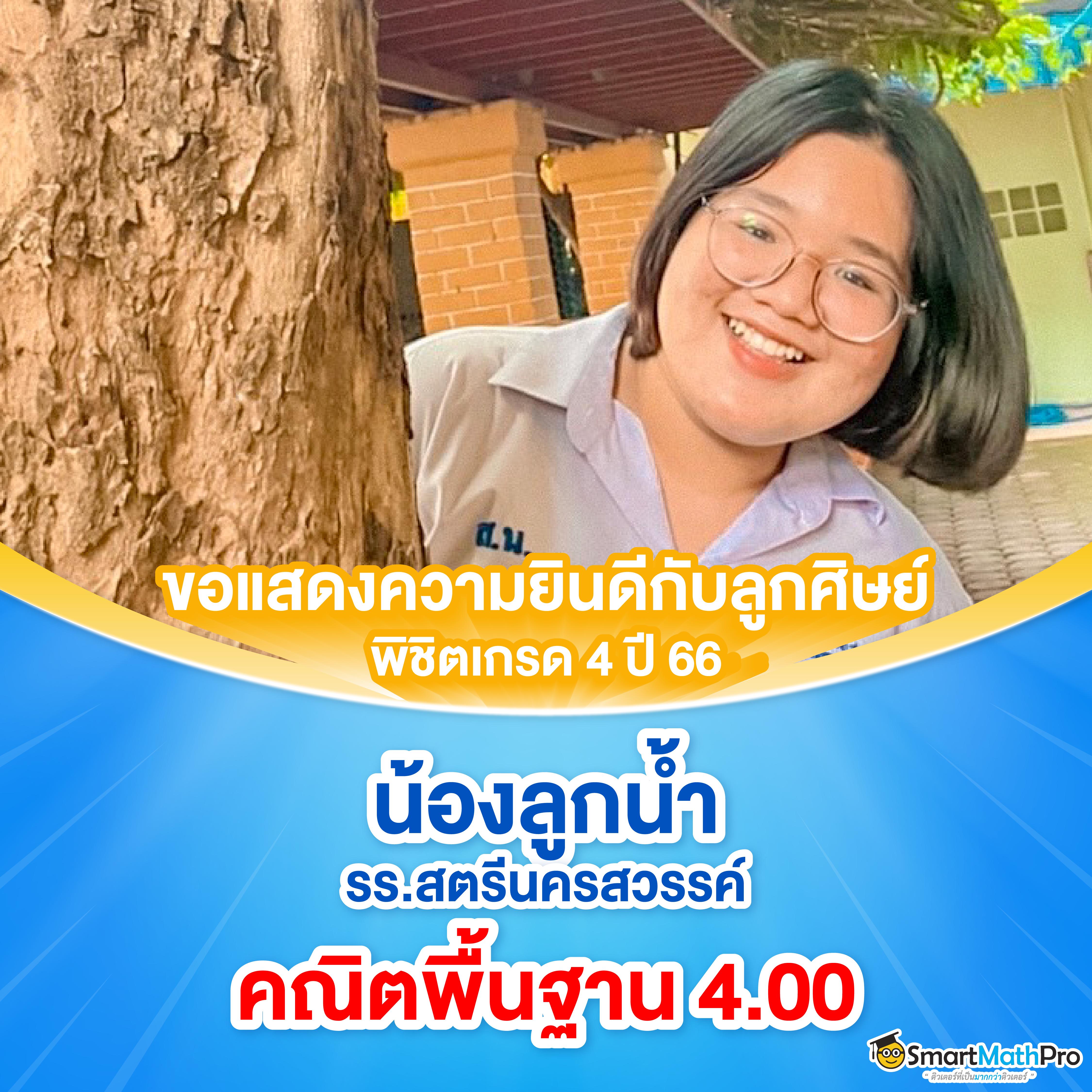 gicc สล็อต เข้าสู่ระบบ เล่นง่าย จ่ายจริง พร้อมโปรโมชั่นสุดคุ้ม