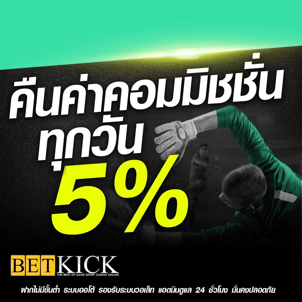 golden678 pg เว็บตรง เกมสล็อตสุดฮิต ยอดนิยมแห่งปี 2024