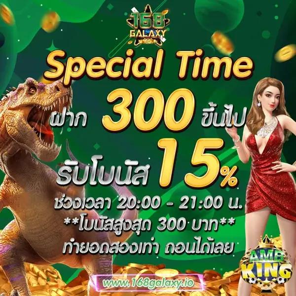 guc789 pg ศูนย์รวมเกมพนันออนไลน์อันดับ 1 เพื่อคุณในไทย