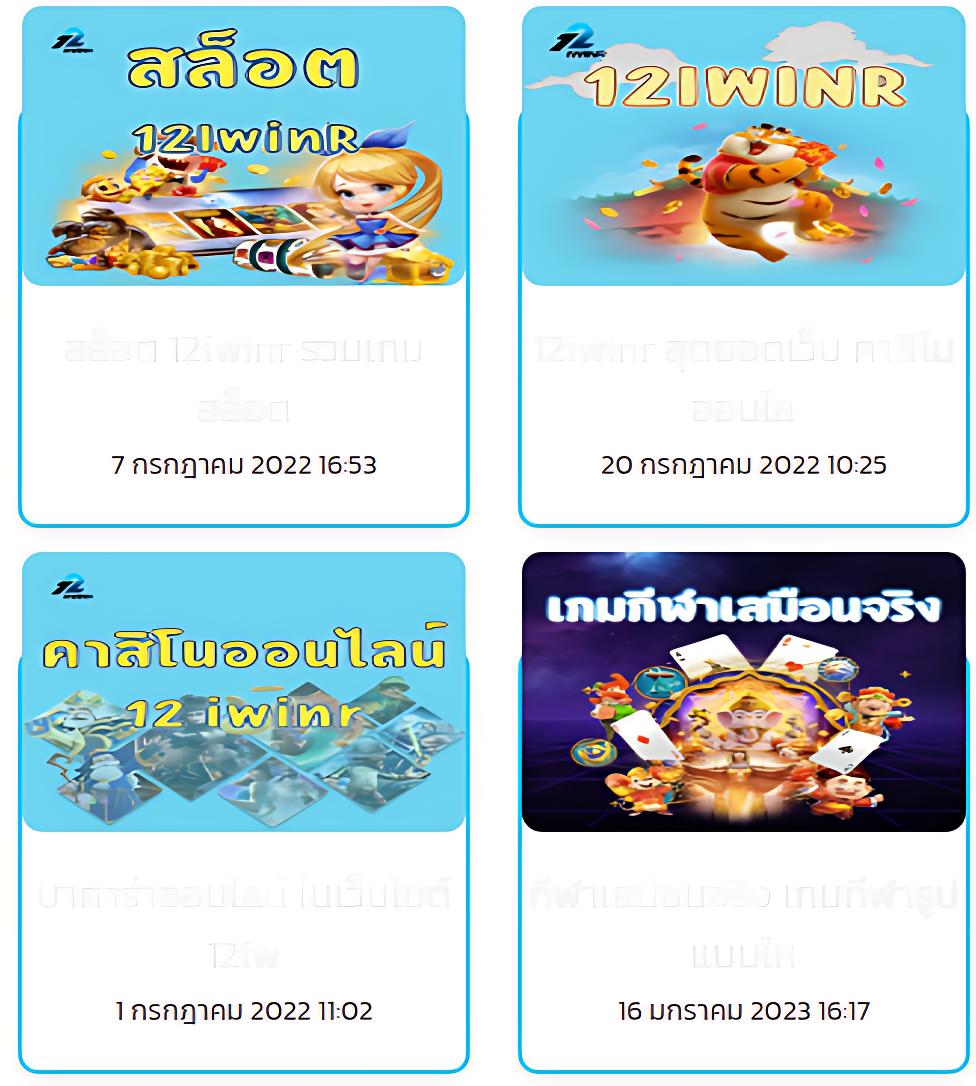 guccibet เว็บเดิมพันสุดฮิต มาตรฐานระดับโลก ระบบอัปเดตใหม่ล่าสุด