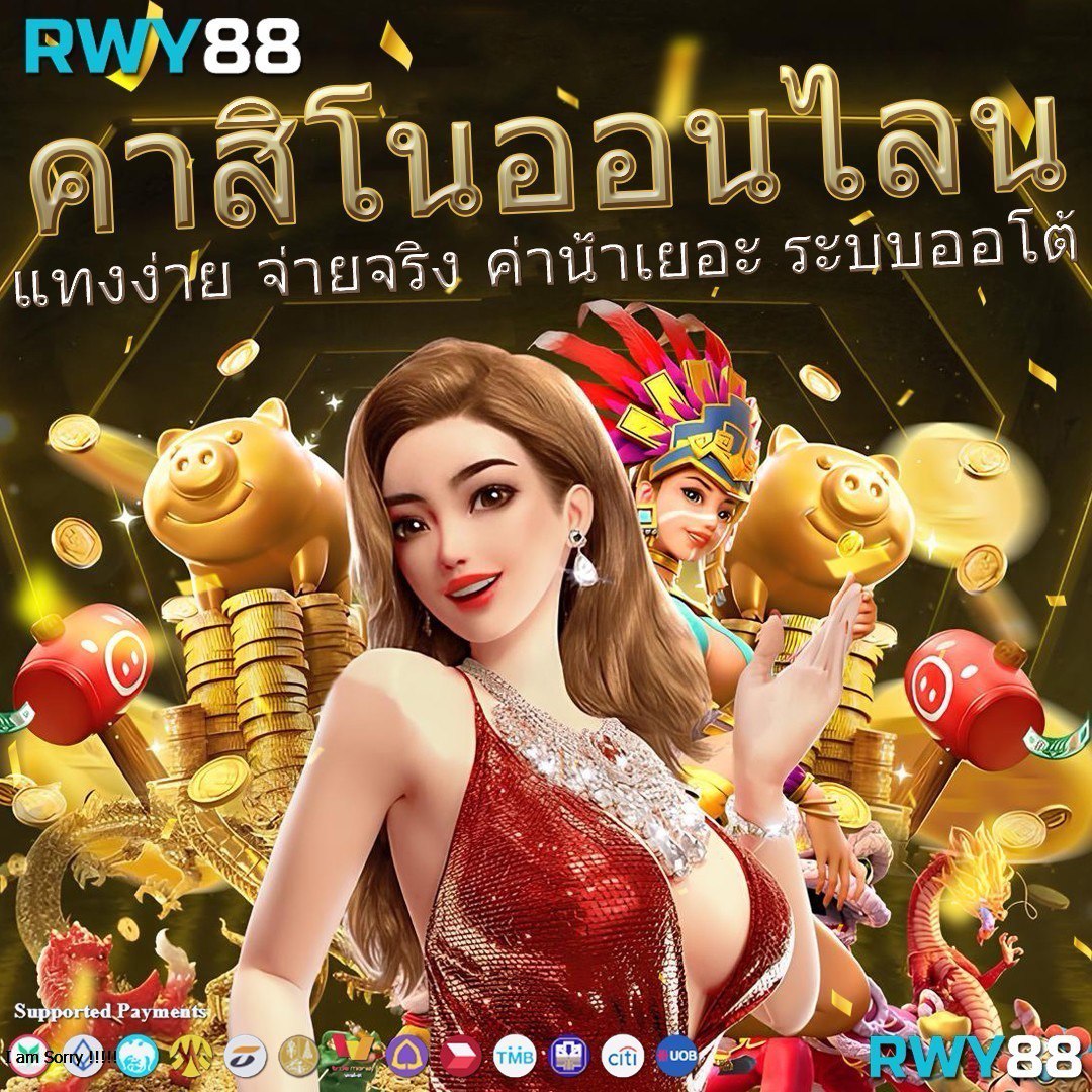 heng999 slot คาสิโนยอดนิยม มาตรฐานระดับโลก สมัครวันนี้ แจกเครดิตฟรี