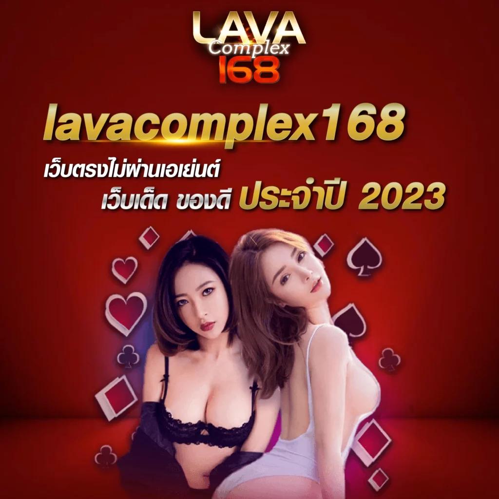 hengheng888 คาสิโนครบวงจร สมัครง่าย รับโบนัสสุดคุ้ม 2024