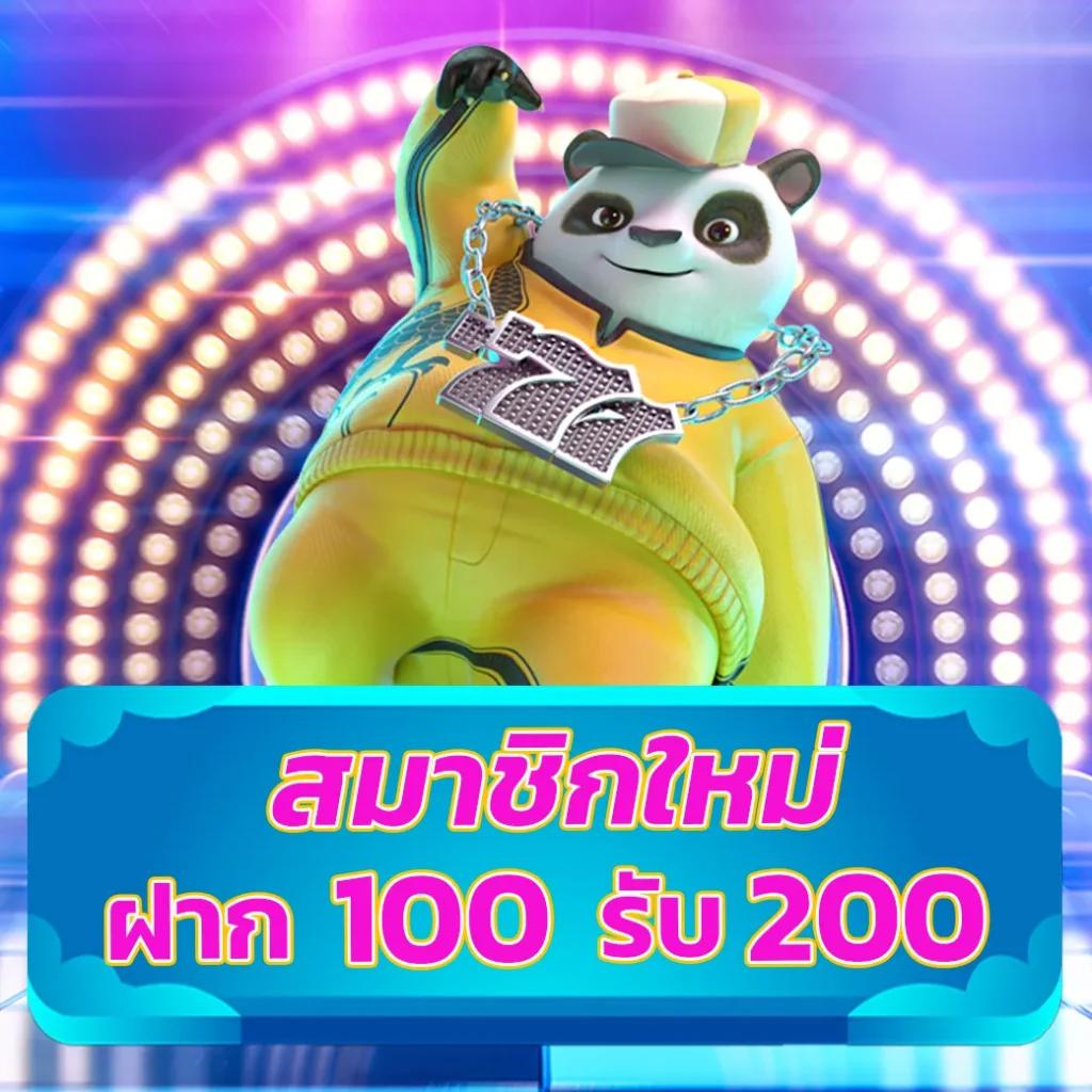 hihuay คาสิโนเว็บตรง จ่ายจริง ระบบลื่นไหล ฝากถอนง่ายทันใจ