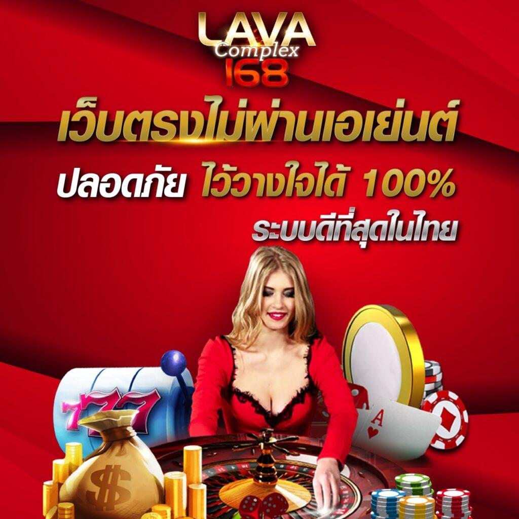 hob666 คาสิโนออนไลน์อันดับหนึ่ง รวมเทคนิคและโปรโมชั่นแรงสุดในไทย