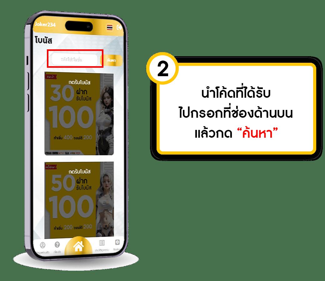 huc99 เครดิต ฟรี 100 เริ่มต้นความสนุกด้วยโบนัสไม่มีขั้นต่ำ 2023