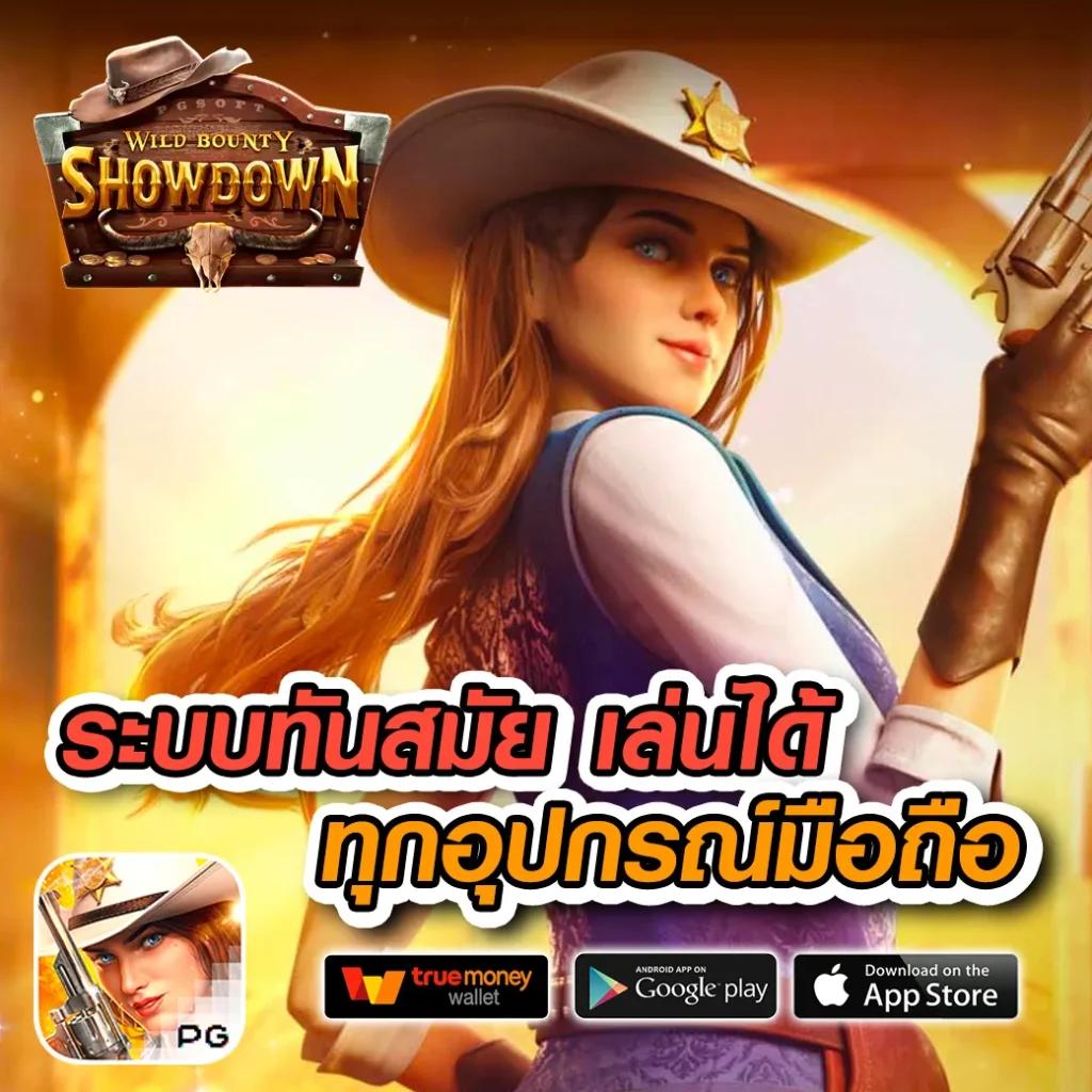 ib888 เครดิตฟรี 40 ล่าสุด โบนัสสล็อตสุดคุ้มแห่งปี 2024
