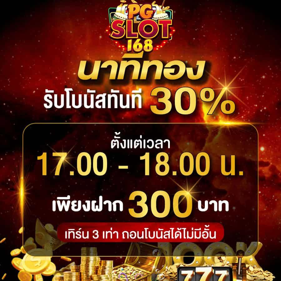 imba96 คาสิโนเว็บตรง บริการเร็ว จ่ายจริงทุกยอด