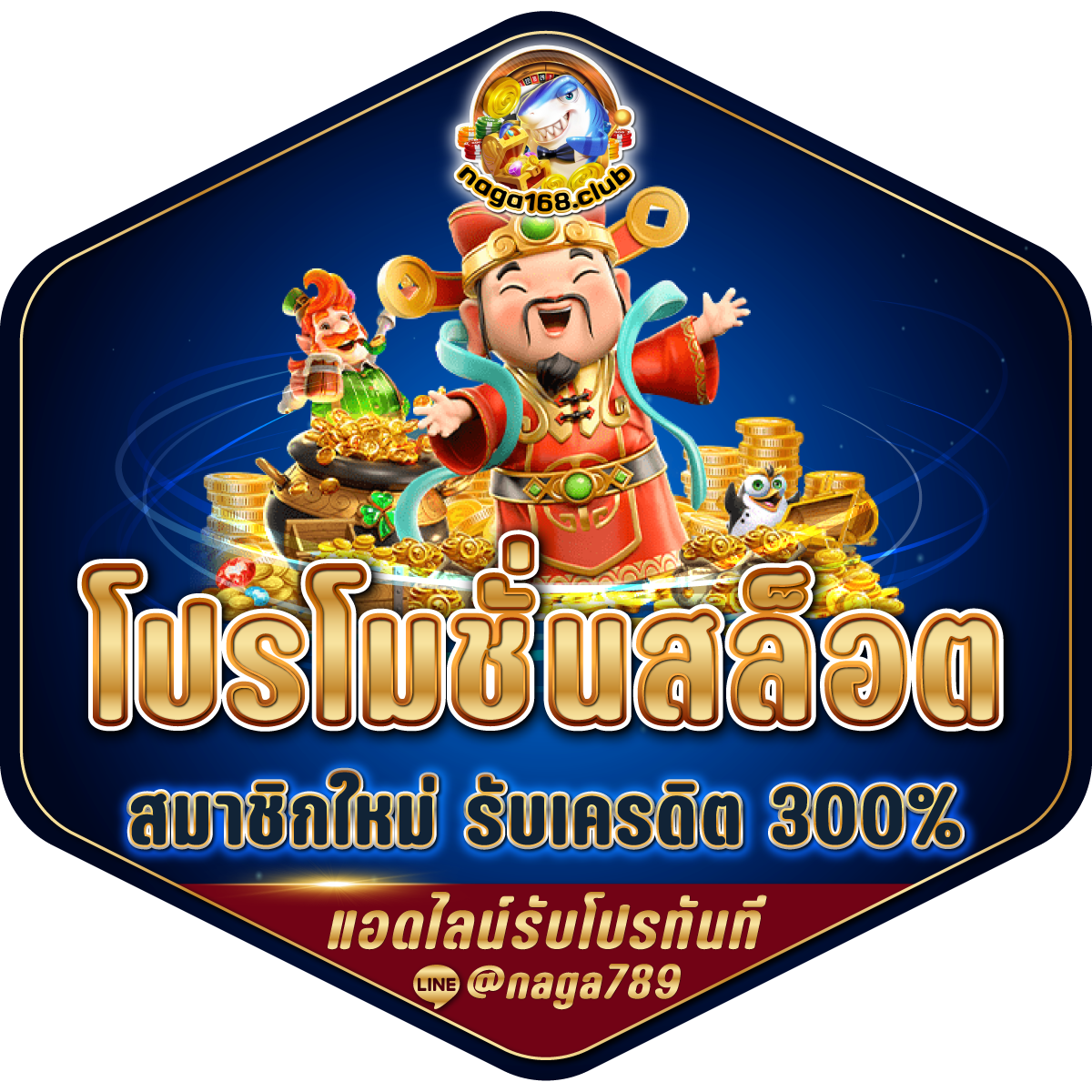imba96 เข้าสู่ระบบ บริการคาสิโนออนไลน์ยอดนิยม 2024
