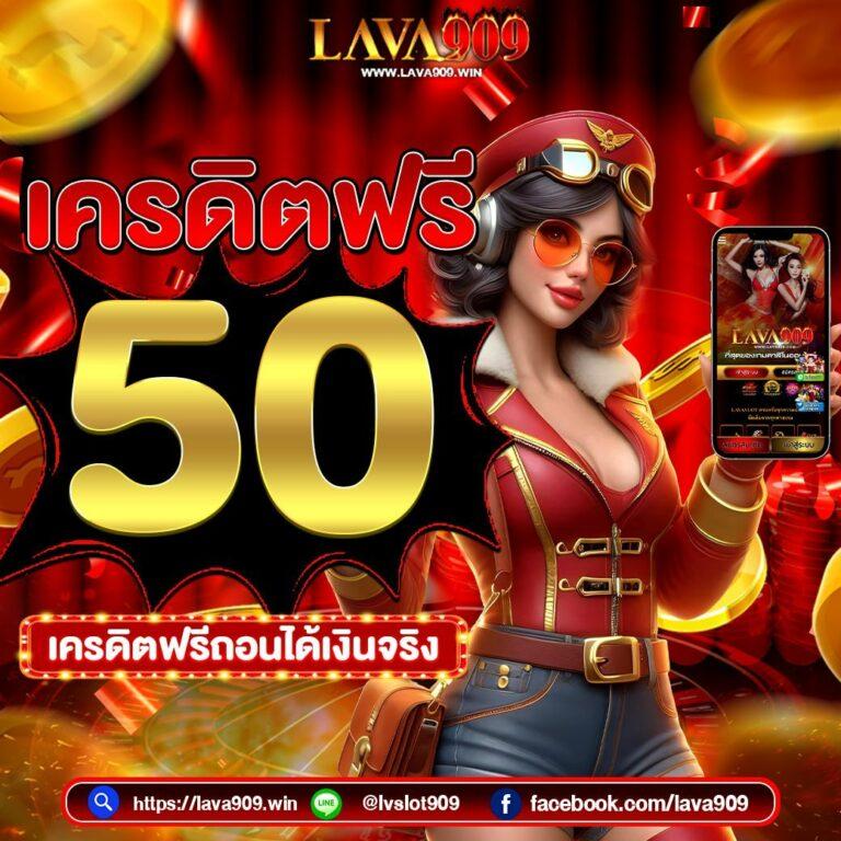 imbas99 คาสิโนอันดับหนึ่ง มาตรฐานใหม่ในการเดิมพันออนไลน์