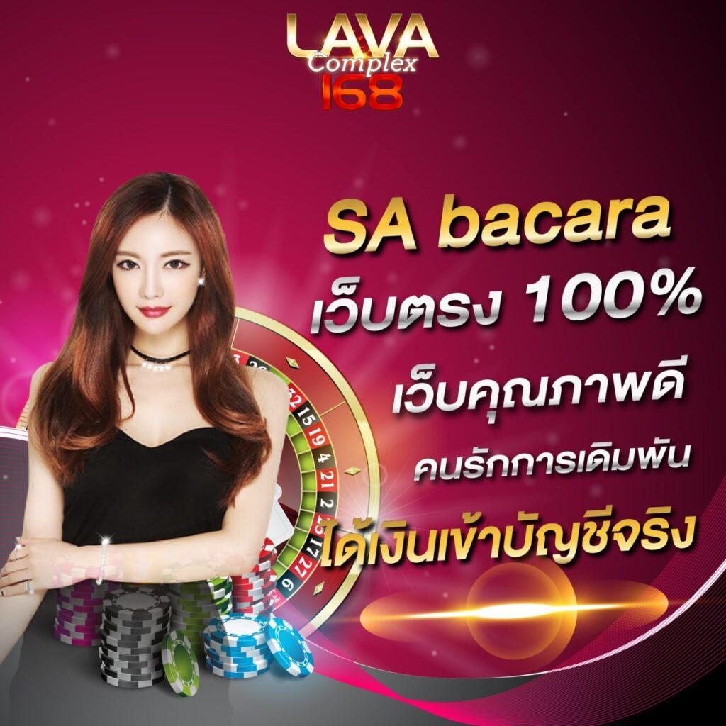 imi555 คาสิโนออนไลน์ยอดนิยม รวมเกมสล็อตและบาคาร่า บนแพลตฟอร์มทันสมัย