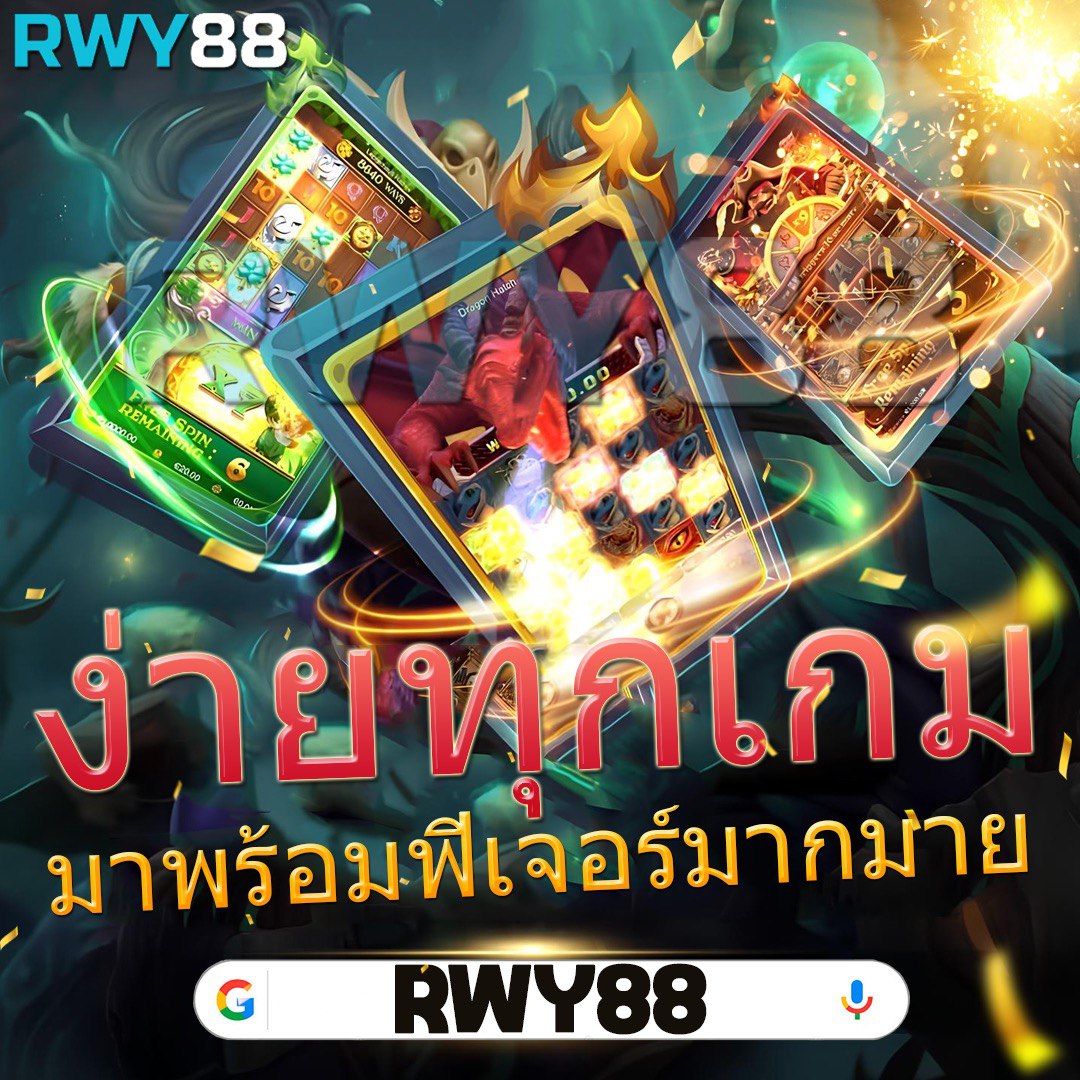 isbc888 คาสิโนอันดับ1 รวมเกมสล็อตและเกมดังล่าสุดในไทย